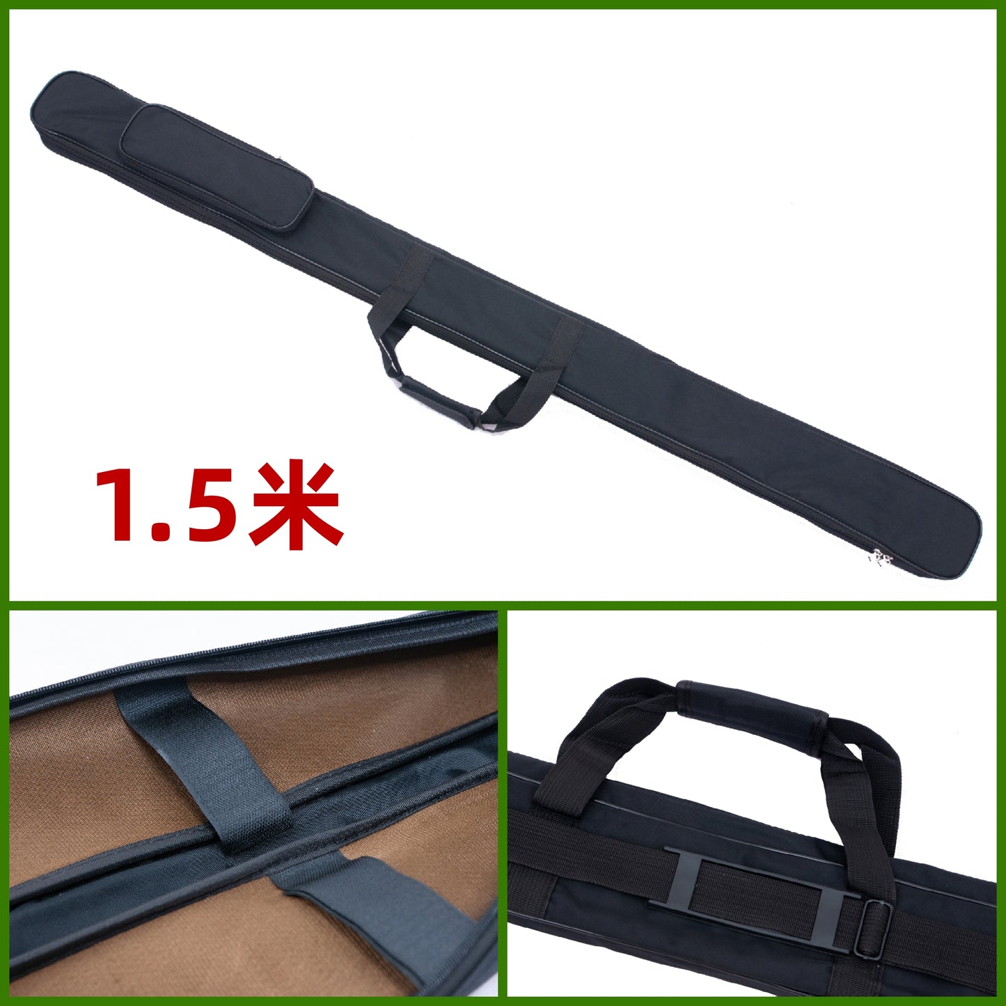High Grade Long Sword Bag, Miao Dao Carrying Bag