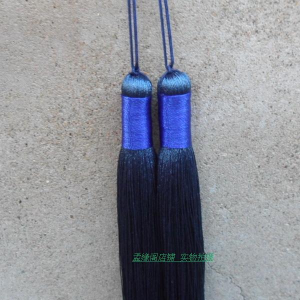 Simple Blue Ombre Tai Chi Sword Tassel or Double Tassel - Wudang Store