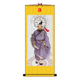 Portrait of Zhang Sanfeng, the founder of Wudang School, Zhang San Feng Taoist Wall Decoration, Daoist Wall Roll, Silk Scroll Taoist Gods Portrait