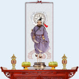 Portrait of Zhang Sanfeng, the founder of Wudang School, Zhang San Feng Taoist Wall Decoration, Daoist Wall Roll, Silk Scroll Taoist Gods Portrait