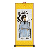 Portrait of Zhang Sanfeng, the founder of Wudang School, Zhang San Feng Taoist Wall Decoration, Daoist Wall Roll, Silk Scroll Taoist Gods Portrait