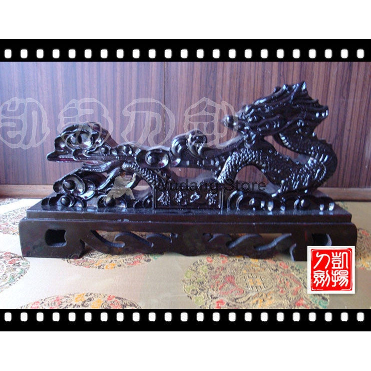 Wooden Dragon Sword Rack/Shelf - Wudang Store