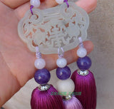 Purple Hand-Carved Jade Stone Pendant Tai Chi Jian Tassel - Wudang Store