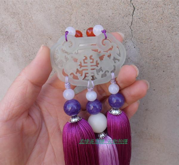 Purple Hand-Carved Jade Stone Pendant Tai Chi Jian Tassel - Wudang Store