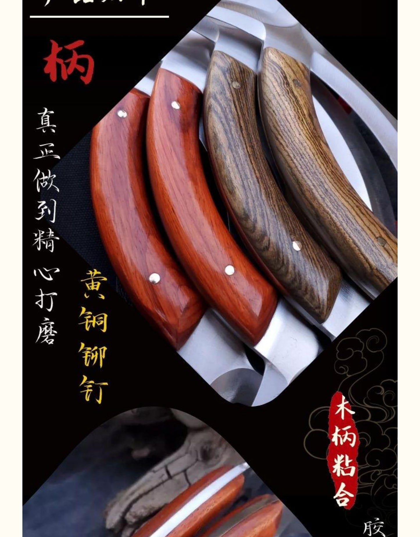 Peer Wood Meridian Master Bagua Ziwu with Rings