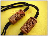 Sword Double Tassel with Hand-Carved Wooden Bead 2 Colors - Wudang Store