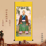 Taoist Immortal Lu Dongbin Portrait, Taoist God Iron Crutch Wall Scroll, Daoist Eight Immortals Wall Decoration, Silk Scroll Taoist Gods Portrait Wall Roll