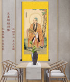 Taoist Immortal Lu Dongbin Portrait, Taoist God Iron Crutch Wall Scroll, Daoist Eight Immortals Wall Decoration, Silk Scroll Taoist Gods Portrait Wall Roll