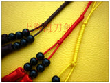 Simple Tai Chi Sword Hanger with Beads Tricolor - Wudang Store