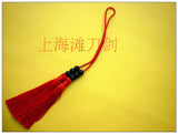 Simple Tai Chi Sword Hanger with Beads Tricolor - Wudang Store