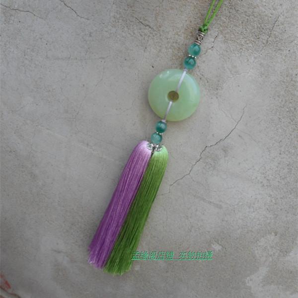 Taiji Jian Tassel with Natural Jade Stone - Wudang Store