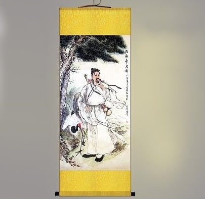 Taoist Eight Immortals Lu Dongbin Portrait, Daoist God Iron Crutch Wall Scroll, Taoist God Portrait Wall Roll