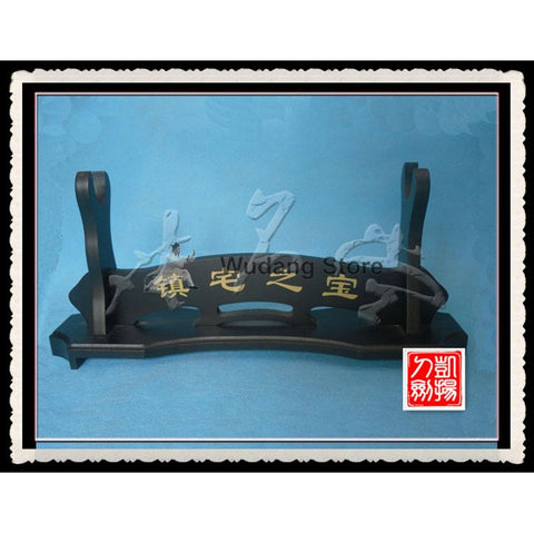 Basic Black Sword Shelf - Wudang Store