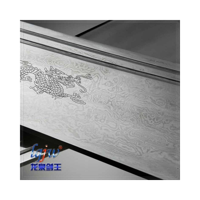 Quanjian King Pattern Steel Hudie Shuangdao - Wudang Store