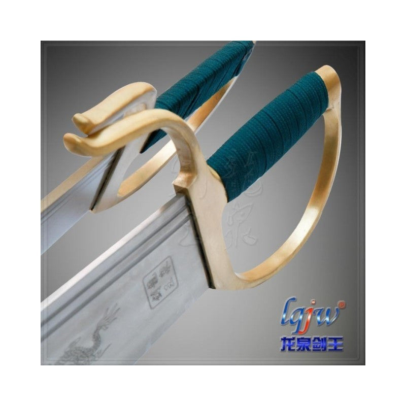 Quanjian King Pattern Steel Hudie Shuangdao - Wudang Store