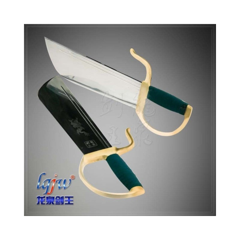 Quanjian King Pattern Steel Hudie Shuangdao - Wudang Store