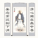 Lu Dongbin Taoist Wall Roll