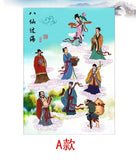 Eight Immortals Portrait, Taoist 8 Immortals Painting, Daoist Eight Immortal Wall Roll, Wudang Saints Wall Scroll