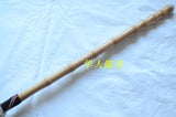 Traditional White Horsetail Whisk