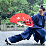 Navy Blue Taoist Uniform with Overcoat