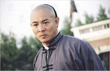 Jet Li Fearless Inspired Grey Tai Chi Shirt - Wudang Store
