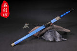 Spiritual Han Tai Chi Jian in 3 Colors - Wudang Store