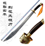 High-Grade Stainless Steel Semi-Flexible Wushu Dao [3 sizes] - Wudang Store
