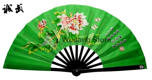 Green Tai Chi Fan "Peony Flowers" - Wudang Store