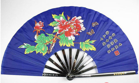 Blue Metal Tai Chi Fan With Peony - Wudang Store