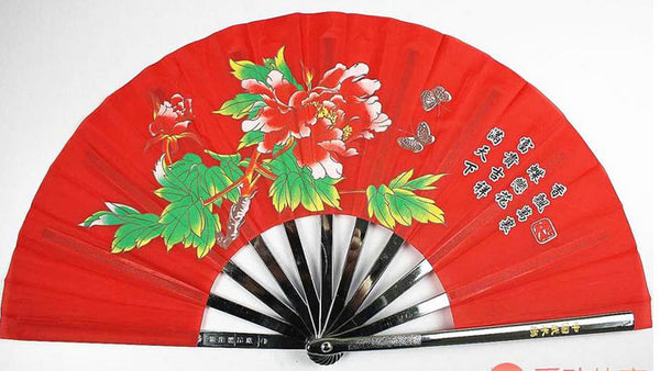 Red Metal Tai Chi Fan With Peony - Wudang Store
