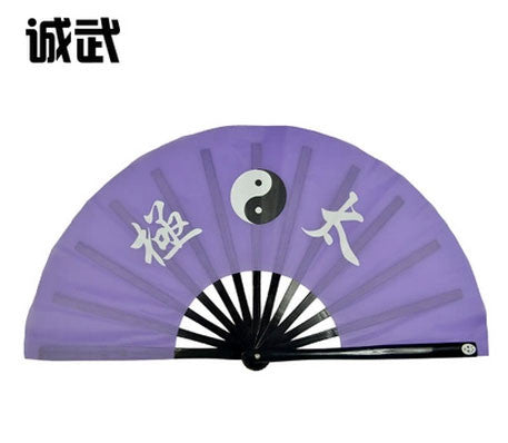 Tai Chi Fan Yin-Yang Purple - Wudang Store