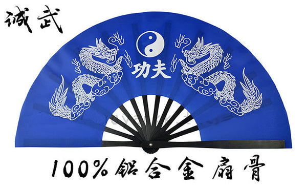 100% Aluminium Tai Chi Fan Yin-Yang Dragon Blue - Wudang Store