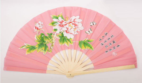 Tai Chi Fan Peony Pattern Light Pink - Wudang Store