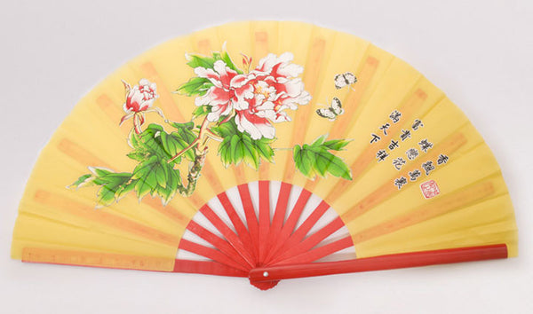 Tai Chi Fan Peony Pattern Yellow - Wudang Store