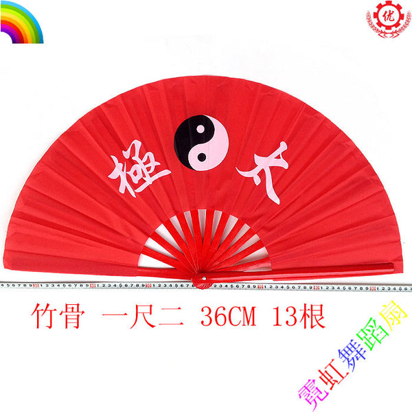 Tai Chi Fan Yin-Yang Red - Wudang Store