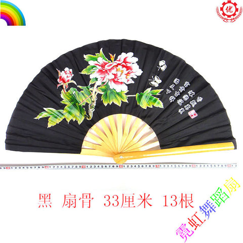 Tai Chi Fan Peony Pattern Black - Wudang Store