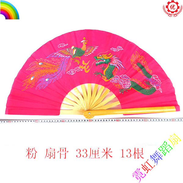 Tai Chi Fan Dragon & Phoenix Tender Pink - Wudang Store