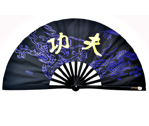 Navy Blue Dragon Tai Chi Fan with "Gongfu" Symbols - Wudang Store