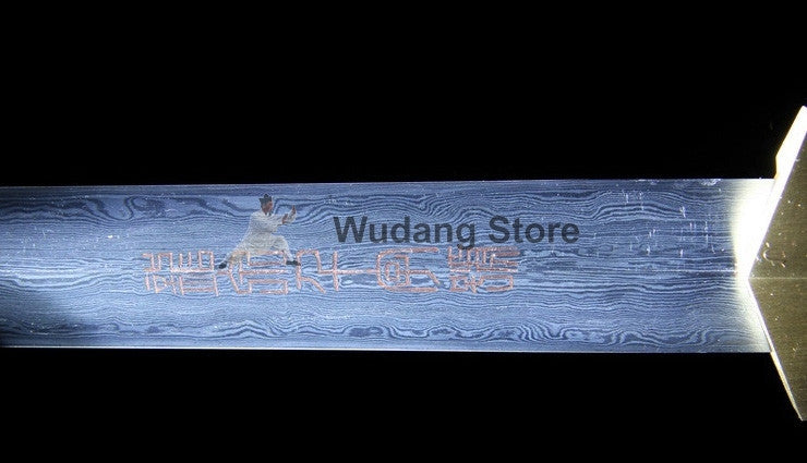 Master Design Traditional Han Jian by Quanjian Forge - Wudang Store