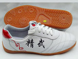 Chinese Leather Hall Tai Chi Kung Fu Shoes