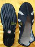 Traditional Taoist Cloud Shoes Net Material