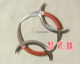 Professional Bagua Ziwu Stainless Steel - Wudang Store
