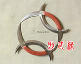 Professional Bagua Ziwu Stainless Steel - Wudang Store