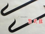 Carbon Bluing Steel Double Hook Sword - Wudang Store