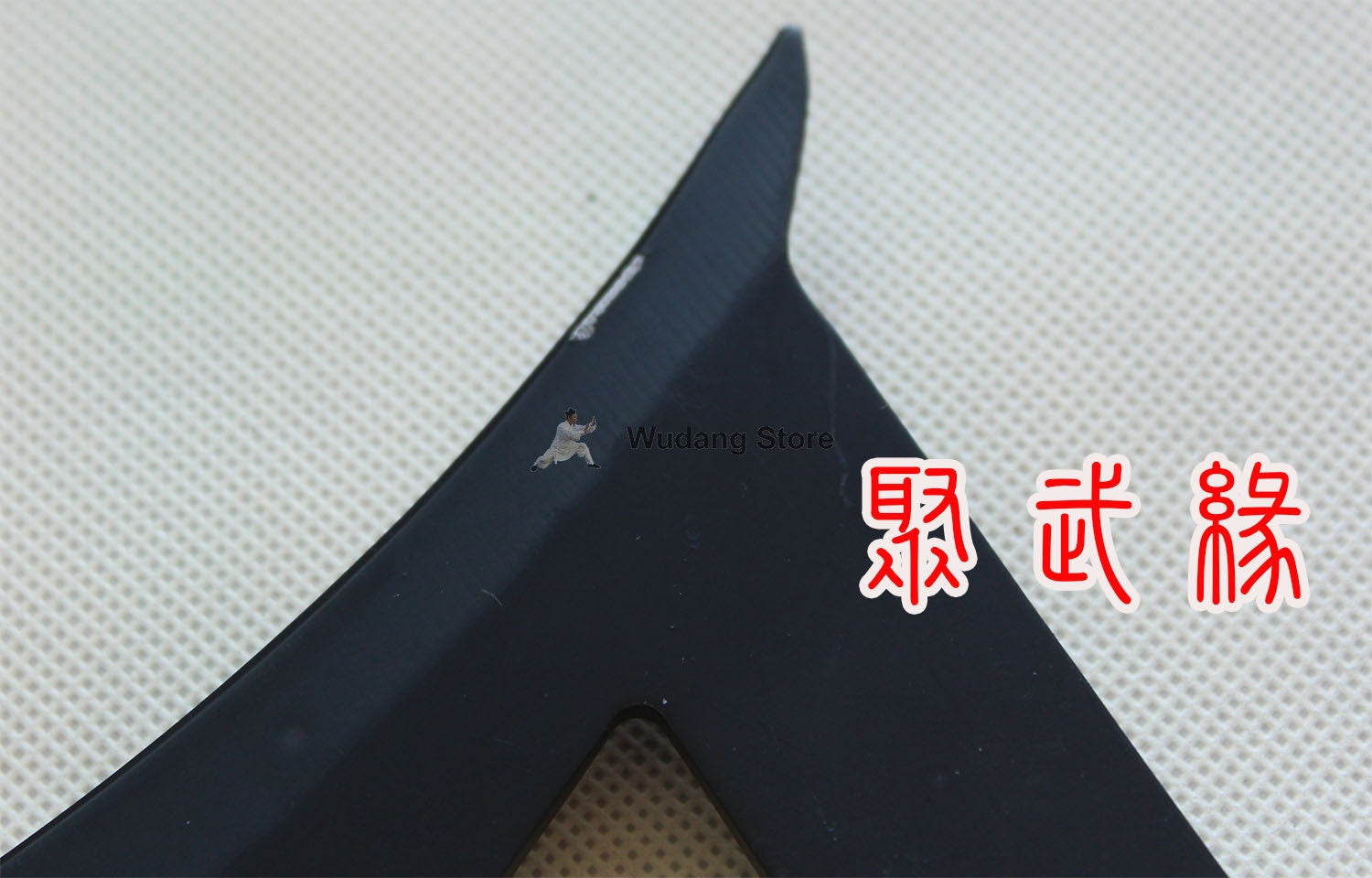 Carbon Bluing Steel Double Hook Sword - Wudang Store