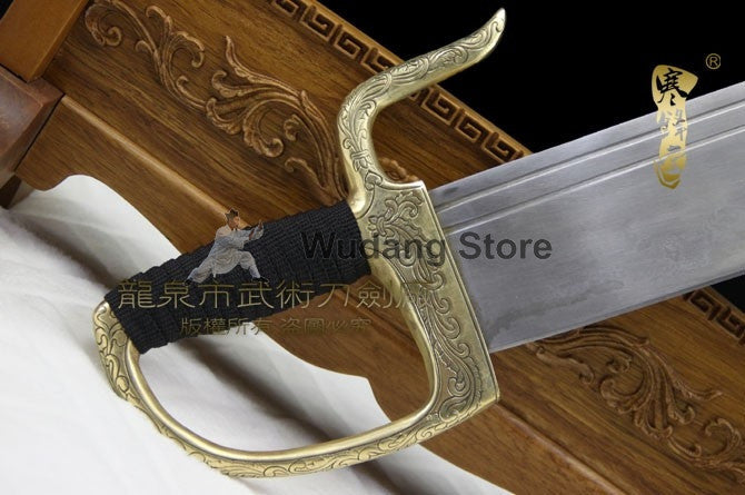 Carved Heavy Duty Master Wing Chun Hudie Shuangdao - Wudang Store
