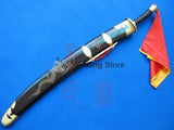 Adjustable Black Kung Fu Dao - Wudang Store