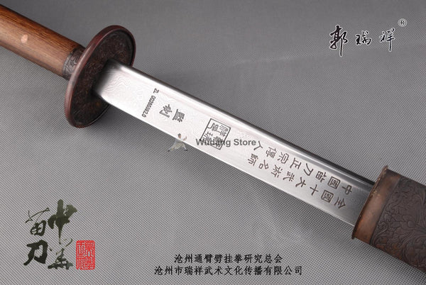 Customized Hand Forged Miao Dao Folded Steel - Wudang Store