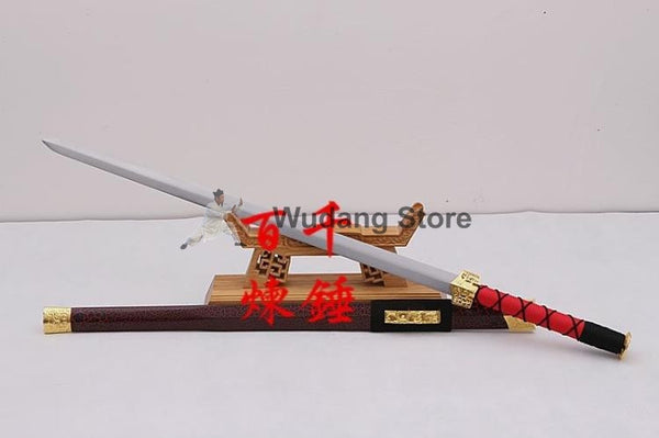 Classic Dark Red Han Dynasty Jian - Wudang Store