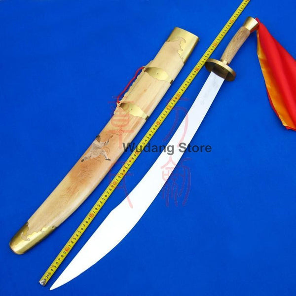 Adjustable White Wood Kung Fu Dao - Wudang Store